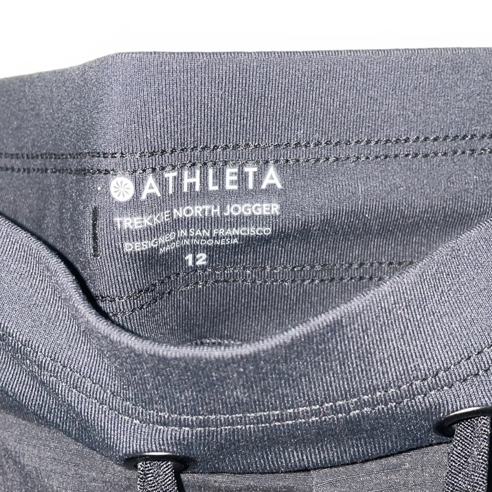 Athleta Jogger